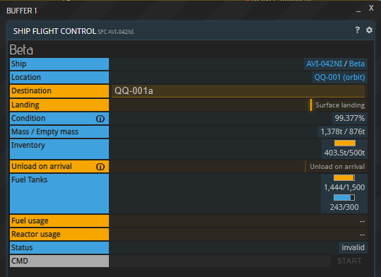 No Flight In System